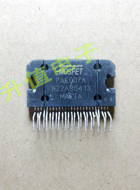 进口原装  PAL007A  PAL007B  PAL007C  PAL007E 汽车音响功放IC