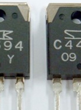原装拆机功放管 A1694 C4467 2SA1694 2SC4467 对5元