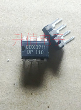 COX3211 COX3211B C0X3211B COX3212B COX3212 BDP C0X3212B DIP8