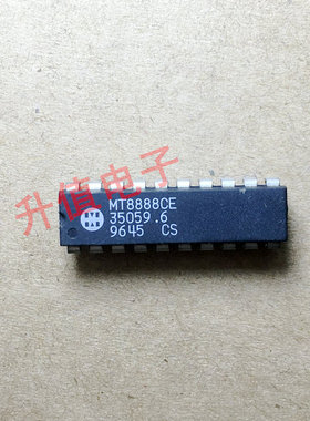 直插IC MT8888 MT8888CE DTMF收发器与微接口芯片DIP20 正品现货