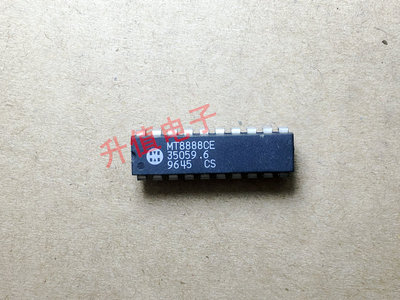 直插IC MT8888 MT8888CE DTMF收发器与微接口芯片DIP20 正品现货
