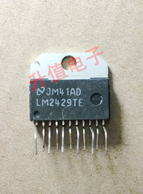 LM2429T  LM2423TE  LM2423ATE  LM2425TE  拆机高清视放集成电路