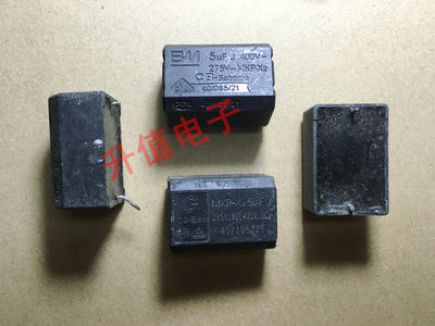 原装拆机 5uF 275V AC 400V DC 5uF电磁炉专用电容 BM的个0.55元