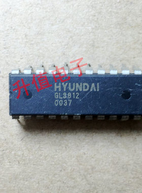 《双皇冠》原装GL3812