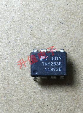 TNY253P TNY254P TNY255P TNY256P TNY263P TNY280PN 电源芯片DIP