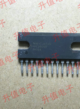 UPC2505H 质量保证 可直接拍下