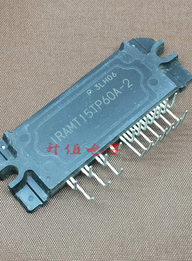 IRAMT15TP60A-2 1RAMT15TP60A-2  全新模块