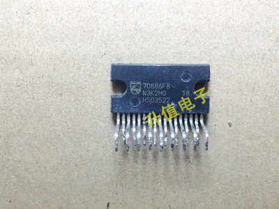 70886 汽车功放 集成电路 70886FB