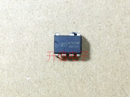 电源芯片 SP7623HP SP7623P SP7625HP【直插】 7，8脚通用