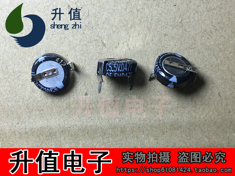 EECS0HD104H GC5.5V.047F 5.5V.047F   超级法拉电容