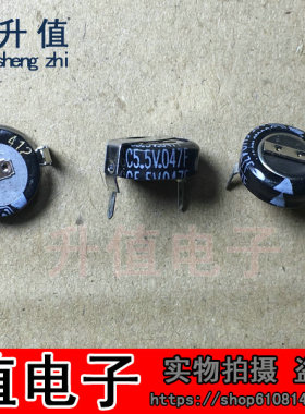EECS0HD104H GC5.5V.047F 5.5V.047F   超级法拉电容
