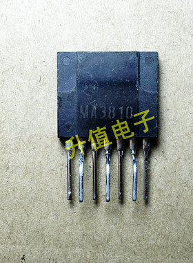 MA3810 MA2830 MA2810 MA2831 MA2820 原装拆机电源模块