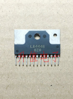 LA4485  LA4446  音频功放IC双声道 进口原装拆机现货