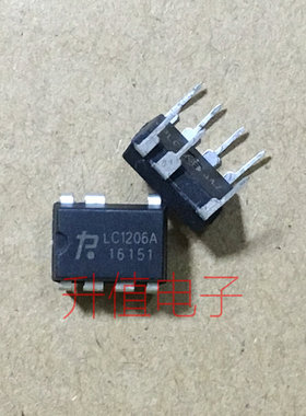 全新原装  LC1206 LC1206A  LC1205  DIP-7