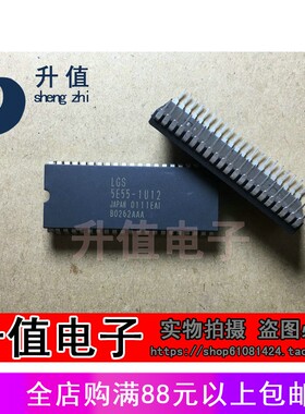 全新原装TMP87C846N-1U12=LGS5E55-1U12