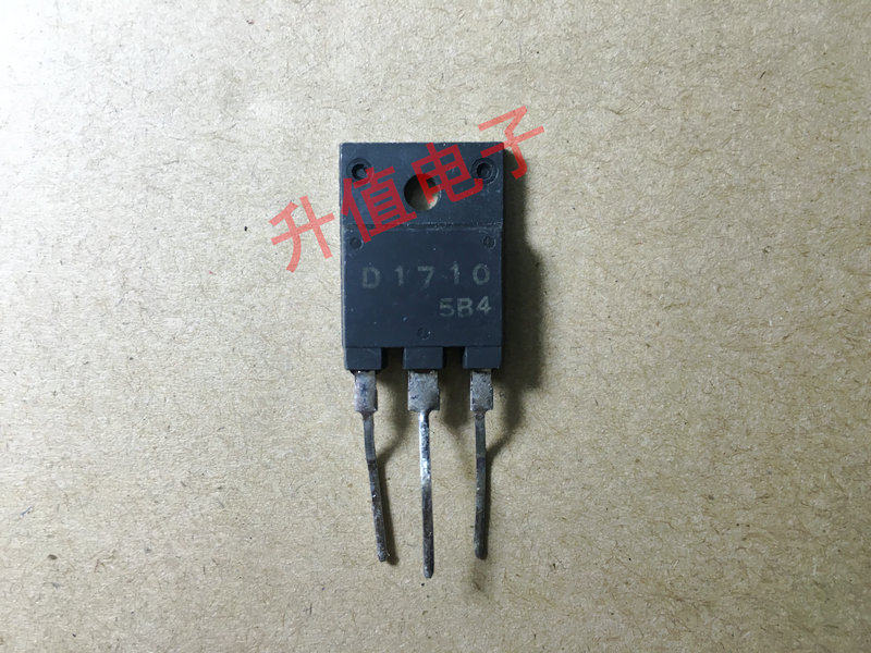 2S D1710 电源管彩电电源开关管 电源调整管