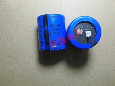 全新进口电容 200V820UF 200wv820uf 820uf200v 硬脚