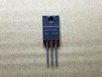 【升值电子】MBRF20H150CT MBRF20150CT 肖特基液晶配件