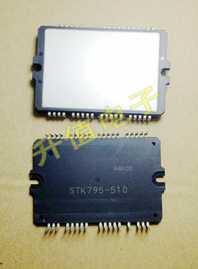 STK795-510 全新原装正品三样厚膜模块现货供应 保证质量
