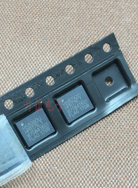 HS8292U HPB176.1 封装BGA-22 SPREADT 功放芯片IC 全新原装正品