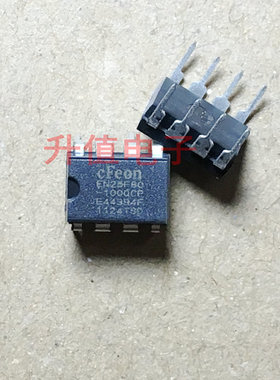 25F80 EN25F80-100QCP 主板BIOS存储器IC芯片 DIP-8