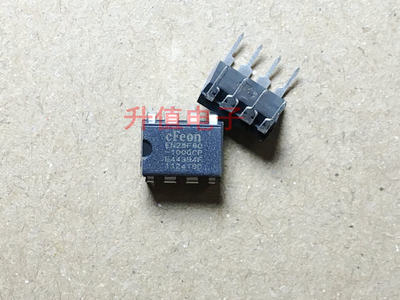 25F80 EN25F80-100QCP 主板BIOS存储器IC芯片 DIP-8