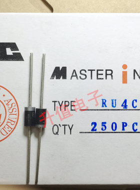 全新恢复二极管+B整流RU4A RU4AM 可代替RU4B RU4C RU4