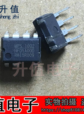 HF01A00D MPS1002 DIP-7