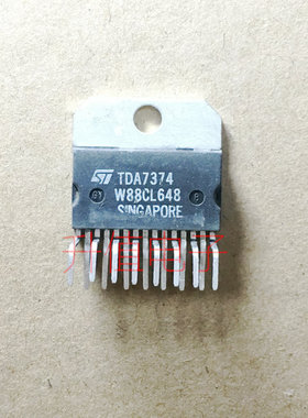 TDA7374 电视机配件 IC集成电路 功放芯片 放大芯片