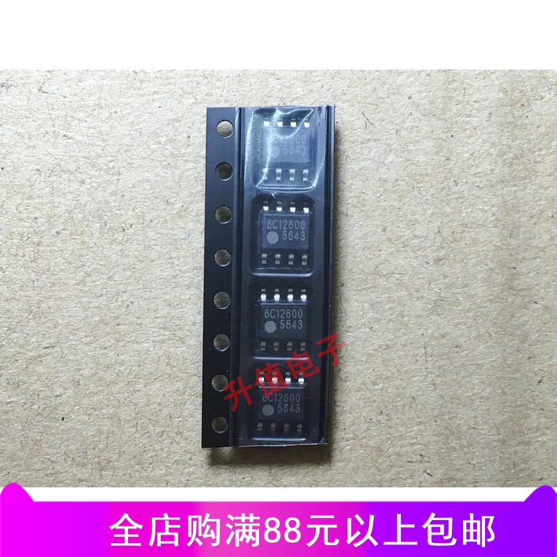 全新原装 FA5643 FA5643N 创维液晶电源板常用 直拍