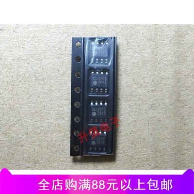 全新原装 FA5643 FA5643N 创维液晶电源板常用 直拍