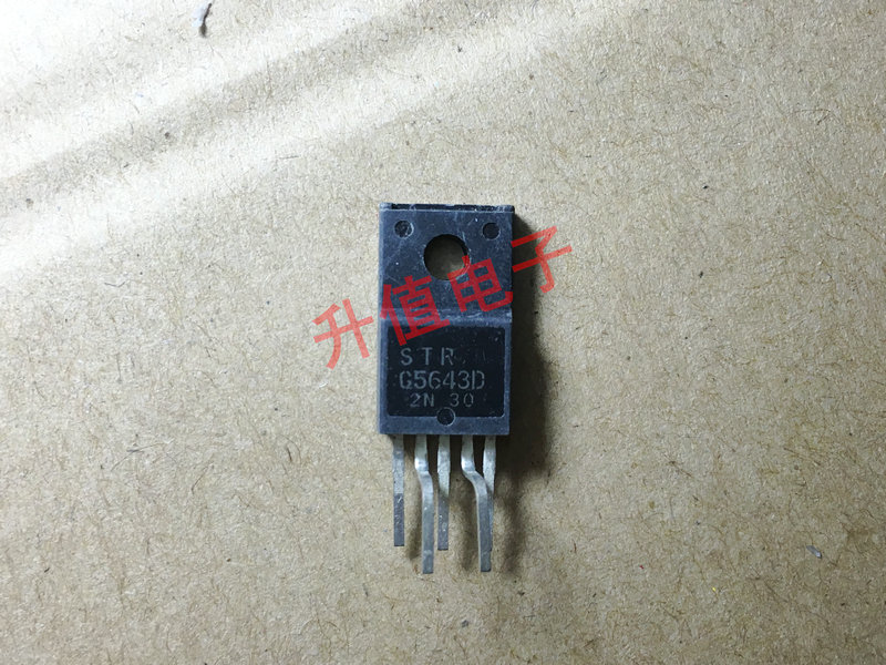 冲皇冠 拆机测好显示器电源块STRG5643D STR-G5643D STR G5643B