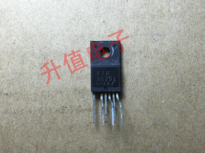 【升值电子】拆机测试好电源块STRW6251 STR-W6251