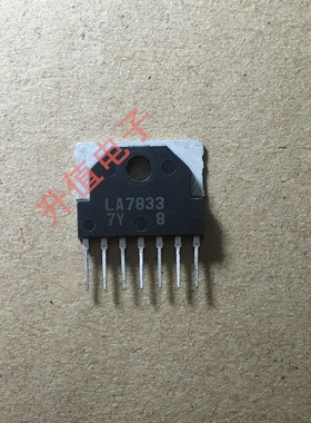 LA4275  LA7830 LA7832 LA7833 进口拆机场扫描输出电路 现货可拍