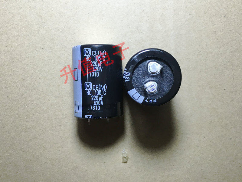 全新原装松下电容电容420V220UF替400V220UF 体积35X25MM
