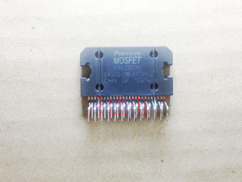 汽车音响功放芯片正品