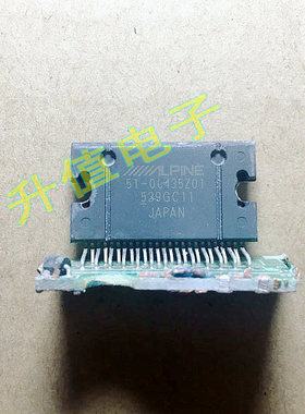 升值电子  51-06435Z01 质量保证