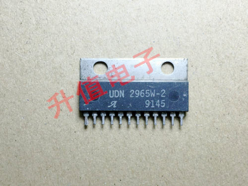 【升值电子】UDN2965W UDN2965W-2 原装进口拆机