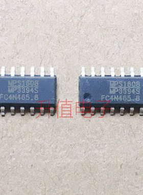全新原装 MP3394S  [S]  现货可直接拍