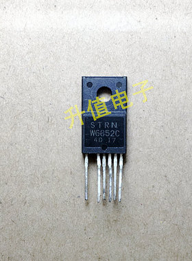 《双皇冠》电源模块STRW6852 STR-W6852 STRW6852C STR-W6852C