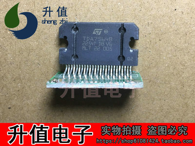 原装进口拆机 TDA7564B  TDA7564  MLT带板