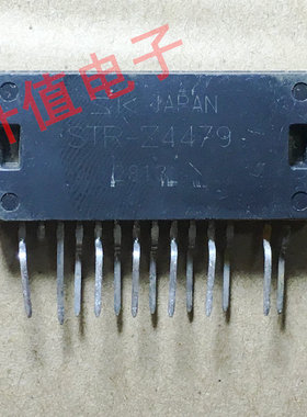 进口拆机电源模块厚膜 STR-Z4479 STRZ4479 测试好