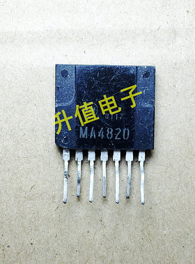 进口电源模块 MA4820 MA4810 MA8910 MA8920 原装拆机测好