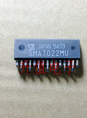 进口拆机 SMA7022M