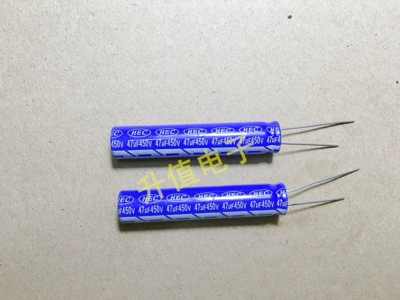 全新液晶电容 450v47UF  47UF450V 10*50 液晶LED电解电容