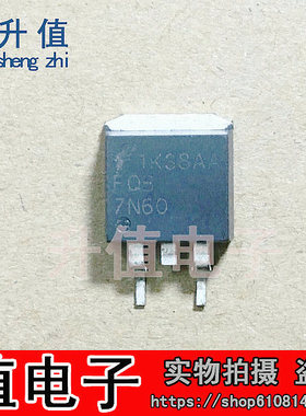 原装 FDC 7N60【贴片管】FQD7N60 场效应管  7A/600V TO-263封装