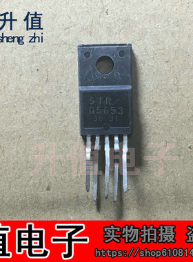 拆机测试好 STRG5653 STRG8656 STR-G8656D STRG9656 STR-G9656D