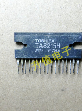 【升值电子】原装进口拆机 TA8215H 品牌：TOSHIBA