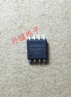 EN25B32-100HIP Q32A-100HIP正品液晶驱动板存储器 贴片
