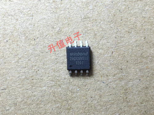 EN25B32-100HIP Q32A-100HIP正品液晶驱动板存储器 贴片